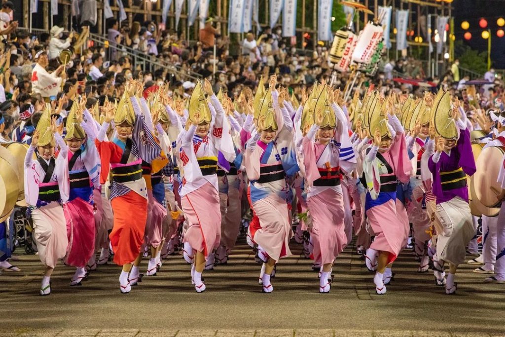 Most Appealing Characteristics of the Awa Odori Dance Festival
